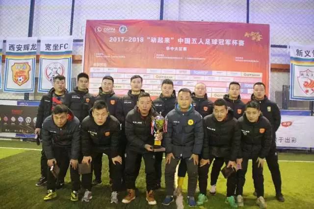 社区盾再遇曼城，阿森纳会重走1-1加点球老路吗？