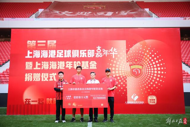 美加墨16座球场全科普：8座换掉人工草！哪座最酷热？哪座没空调?